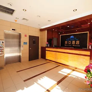 Hotel Mayor, New York